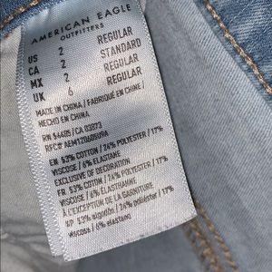 Super Super high american eagle jeans